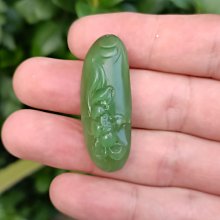 和田玉青玉蓮藕觀音吊墜男女玉石橢圓形項鍊觀音菩薩佛像玉佩玉器 歷史價格詳細信息