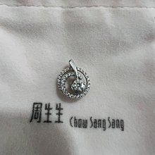 鉆石主板 G7S620-N 主板 G7S620-N-G 帶CPU記憶體 歷史價格詳細信息