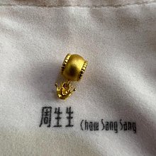 #73-1 克羅地亞 5枚硬幣4027 歷史價格詳細信息