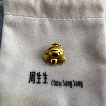 重32克和闐玉平安無事牌，正宗新疆且末山料，肉質超級細膩，無35331 歷史價格詳細信息