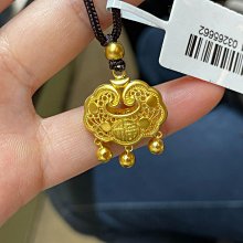 黃金吊墜足金福字牌女新款黃金項鍊轉運母親節送媽媽生日禮物 歷史價格詳細信息