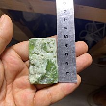 岫玉玫瑰金色焊接架美容器玉石鋅合金色焊接架臉部按摩器多款 歷史價格詳細信息
