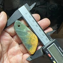 河磨玉糖皮掛件吊墜河磨皮子悟道吊墜掛件g 歷史價格詳細信息