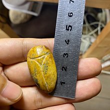 河磨玉糖皮掛件吊墜河磨皮子悟道吊墜掛件g 歷史價格詳細信息