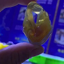 大楊樹藍瑪瑙原石大的.小的特別好極品高藍喜歡來正品保證#A貨翡翠玉石#春日出游必備#潮流盲 歷史價格詳細信息