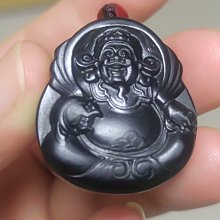 標價即賣價，天然和闐玉且末天空藍帶糖自在佛掛件吊墜，寬高厚2 歷史價格詳細信息