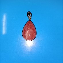 純天然全美 紅兔毛貔貅平安四季豆吊墜   晶體通透   規格62*21*16mm   重2 水晶 擺件 文玩 二手【紫竹齋】1009 歷史價格詳細信息