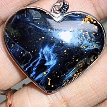 彼得石 吊墜 吊飾 圓柱 天然❤水晶玉石特賣#B614-8 歷史價格詳細信息