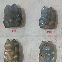 全新 招財貓 髮帶  紅色 髮圈 髮束 日系 髮飾 日本帶回 日本 可愛 二個入 歷史價格詳細信息