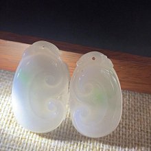 天然A貨掛件吊墜，飄花平安扣，寓意平平安安，水頭很好，帶證書發貨，支持全國復檢，不是A貨包 歷史價格詳細信息