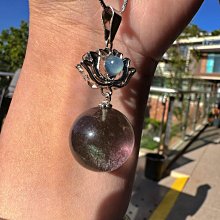 雙色螢石共生13753 歷史價格詳細信息