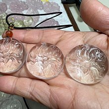 【免運】吊墜掛繩高檔固定款項鏈繩十二生肖守護神天珠豎穿無事牌男女 歷史價格詳細信息