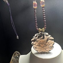 石曜-天然切面粉水晶紅線吊飾鑰匙圈 H-50 歷史價格詳細信息