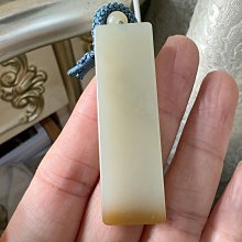 新疆和闐玉且末糖白平安牌方牌吊墜掛件，細度好油性足滋滋冒油， 歷史價格詳細信息