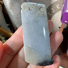 樓蘭玉斧玉刀型，菠菜色。刃口鋒利長條彎刀造型犀利霸道。10293 歷史價格詳細信息