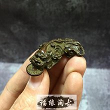 錢招財玩具卡通可愛造型寵物塑料小兒童玩具 歷史價格詳細信息