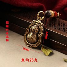 純銅五帝錢葫蘆汽車掛件真品楞嚴咒轉經輪鈴鐺心經門對門客廳  露天市集  全台最大的網路購物市集 歷史價格詳細信息