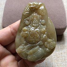 翡翠A貨玉石玉雕玉器文玩撿漏 冰起膠亭亭玉立特色蜻蜓玉牌掛件吊墜 種水一流 細膩起膠 冰潤 歷史價格詳細信息