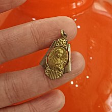 罕見! 法國 Baignol&Farjon Incomparable 古董沾水筆專用筆尖 歷史價格詳細信息