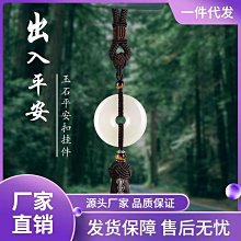 【熱賣】車內除異味新車除甲醛專用空氣清新汽車除臭車用強力車載淨化器 歷史價格詳細信息