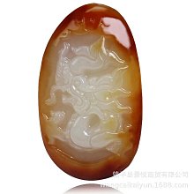 和田玉青玉生肖龍吊吊墜 男女款項墜 玉石玉器牌子掛件 歷史價格詳細信息