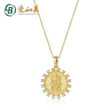 日式S925純銀鏈條吊墜路路通配件珍珠空托女含日標袋氣質簡約【爆款】請咨詢yo 歷史價格詳細信息