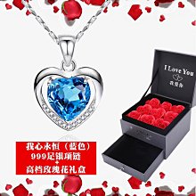 足銀999小兔子吊墜，寬1.1cm，高:1.8cm，保真 -2146 歷史價格詳細信息