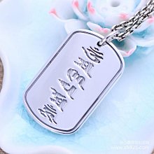 【免運】小黑銀飾批發 925純銀項飾品泰銀民族風雙龍盤十字架吊墜 歷史價格詳細信息