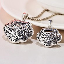 祥云鎖吊墜 默認有包容。 歷史價格詳細信息