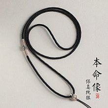 【免運】十二生肖守護神本命年佛牌鈦鋼項鏈吊墜掛件觀音菩薩男女大日如來 歷史價格詳細信息