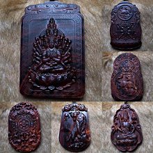 [免運]藏玩閣 CANG-TOYS 修羅王組合 劍羿 應龍衛 劍龍【皇運模型】 歷史價格詳細信息