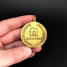 老銅環，37。ff15536 歷史價格詳細信息