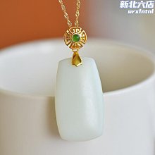 【熱賣】天然和田玉白玉平安方牌吊墜s925銀時尚簡約玉墜氣質百搭項鍊 價格比較,價格查詢,歷史價格詳細信息