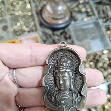 汽車鑰匙掛件黃銅心經平安符個性創意男女士款手工高檔鑰匙鍊復古 歷史價格詳細信息