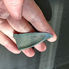 匈奴祕境~河中文化叢書 歷史價格詳細信息