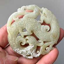 龍鳳玉器佰圖1套（100張），裝冊，品相如圖，接近完美，18 古玩 老物件 舊藏 -6554 歷史價格詳細信息