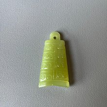 老玉掛件51 歷史價格詳細信息