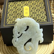 高古玉古玩古董仿漢代三寶司南佩把件吊墜大小適中可佩 歷史價格詳細信息