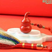 平安納福硃砂平安扣配珠雙流蘇★招福★轉運★保平安◇汽車掛飾◇新年禮品◇祈福吊飾★雙貔貅 歷史價格詳細信息
