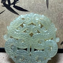 雙龍鏤空花錢鐵質，方孔花錢，題材少見，輕微腐蝕，老到代，15660 歷史價格詳細信息