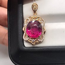 天然碧璽吊墜，k鑲嵌，NGTC證書，主石：5.612ct 歷史價格詳細信息