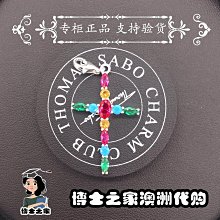 sabo/無線話筒一拖二專業真分集u段遠距離領夾手持頭戴麥克風 歷史價格詳細信息
