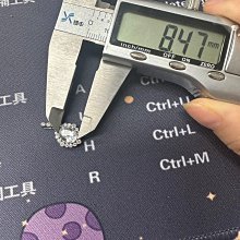 【免運】和田玉原石盤龍玉墜玉龍吊墜生肖龍掛件玉器男女款 歷史價格詳細信息