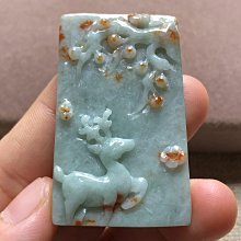 *尋玉紀*精選糯种 淡綠色 小型 長壽葫蘆 玉墜10只送2只--H59   翡翠A貨 歷史價格詳細信息