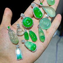 正陽綠真T鑽圓鑽無封底18K金平安扣項鍊翡翠賠售 歷史價格詳細信息