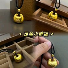 超級可愛法蘭絨床包組 加厚保暖 冬季床包組 單人雙人加大 被套毯 床包 床單 床套 被單 枕頭套 卡通圖案 小軒家家居 歷史價格詳細信息