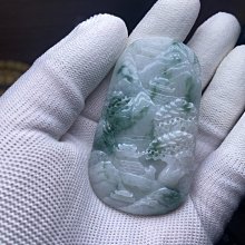 天然A貨翡翠龍牌掛件，飄花龍牌吊墜，大件厚裝，兩面工鏤空雕刻，自然光拍攝，免運，有細紋 歷史價格詳細信息