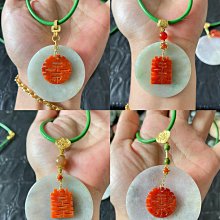 三彩翡翠無事牌，冰糯種，飄綠花，僅僅就幾個小色點正面雕了兩條 和田玉 玉石 收藏 -2959 歷史價格詳細信息