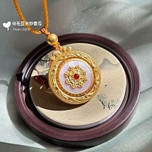 全新周生生charme轉運珠 粉心愛心吊墜轉運珠 全新絕版款 歷史價格詳細信息