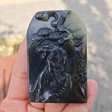 新疆和闐玉籽料青花半山半水意境手牌，長37.5寬21.5厚14049 歷史價格詳細信息